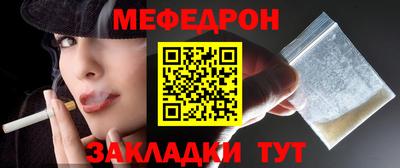 эйфоретик Среднеуральск