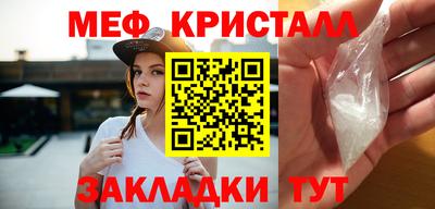 эйфоретик Среднеуральск