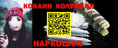 альфа пвп VHQ Старая Купавна