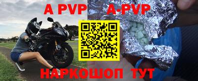 эйфоретик Среднеуральск