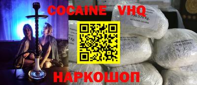 эйфоретик Среднеуральск