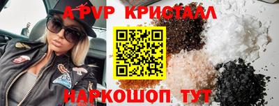 эйфоретик Среднеуральск