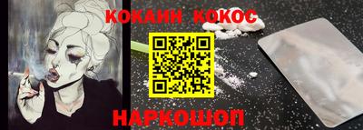 эйфоретик Среднеуральск