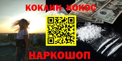 эйфоретик Среднеуральск