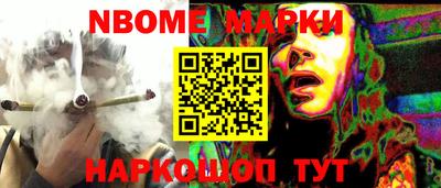 альфа пвп VHQ Старая Купавна