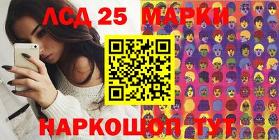 альфа пвп VHQ Старая Купавна