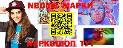 эйфоретик Среднеуральск