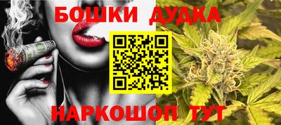 эйфоретик Среднеуральск