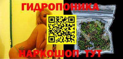 альфа пвп VHQ Старая Купавна
