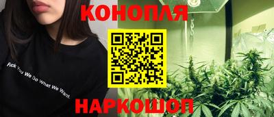 альфа пвп VHQ Старая Купавна