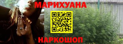 альфа пвп VHQ Старая Купавна