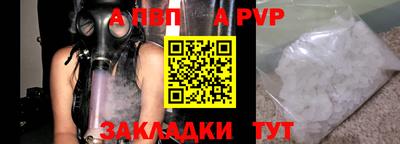 эйфоретик Среднеуральск