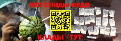 альфа пвп VHQ Старая Купавна