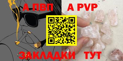эйфоретик Среднеуральск