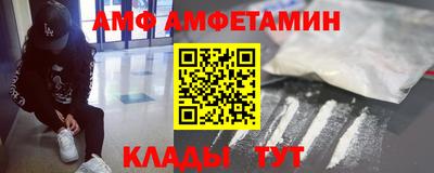 эйфоретик Среднеуральск