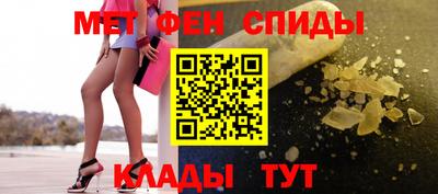 эйфоретик Среднеуральск