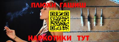 эйфоретик Среднеуральск